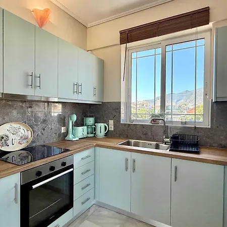 Διαμέρισμα Free Spirit Sophie